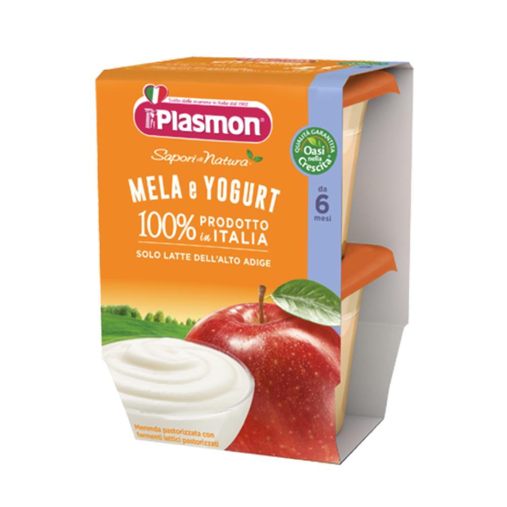Plasmon Merenda Yogurt 2x120g - Sanitaria 2m